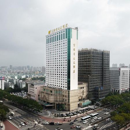 Maison New Century Hotel Ningbo Esterno foto