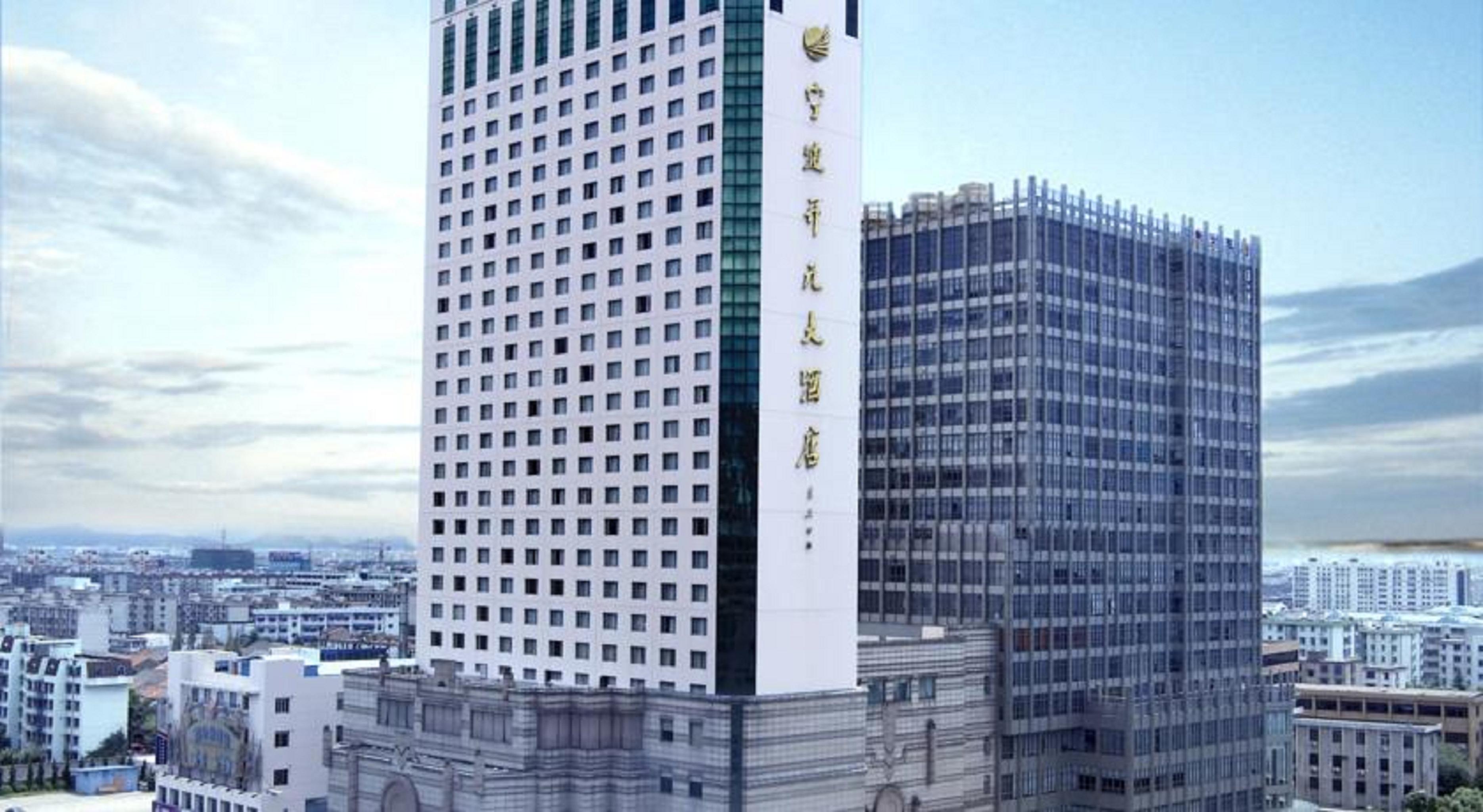 Maison New Century Hotel Ningbo Esterno foto