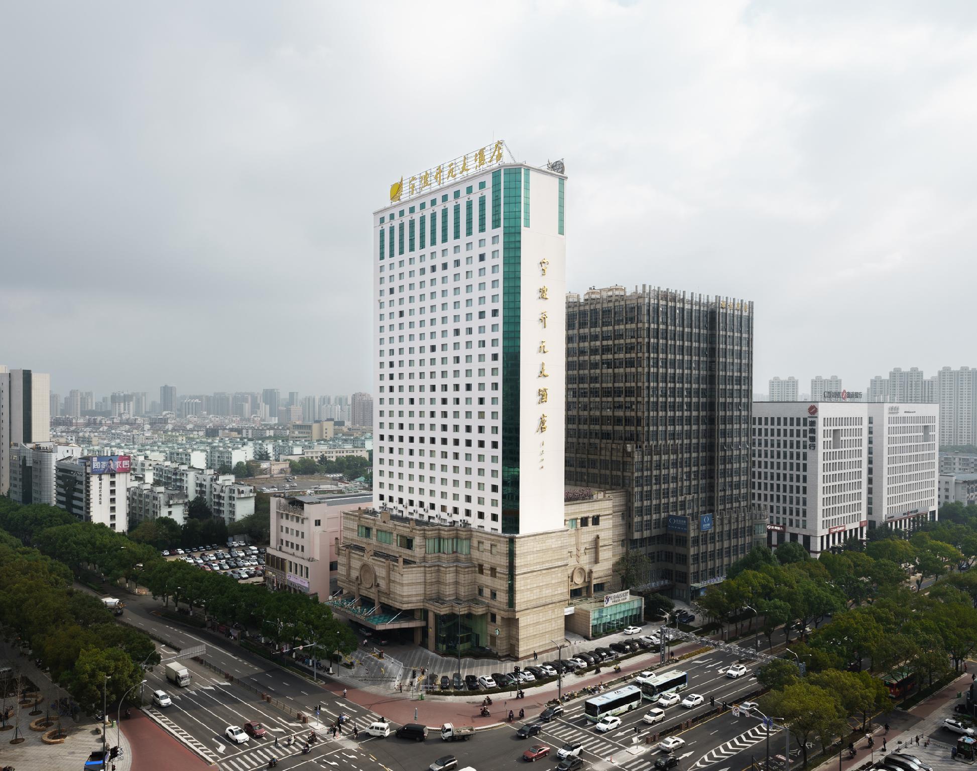 Maison New Century Hotel Ningbo Esterno foto